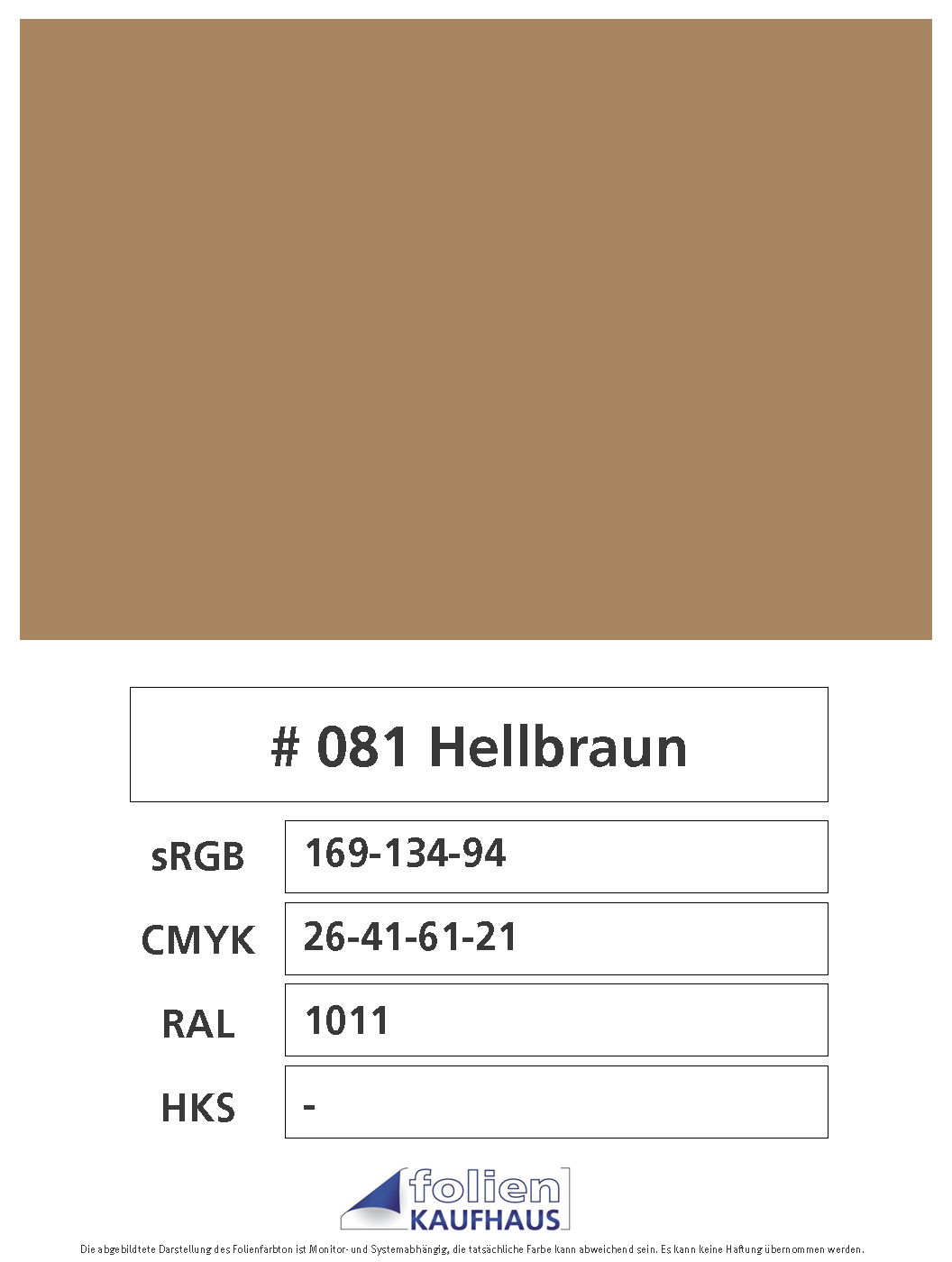 Oracal 751 - 081 Hellbraun